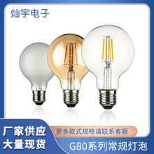 LED˿ G80 220V ŵ˿ εƷ˿