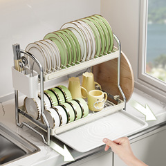 Plate and bowl drying rack kitchen shelf, sink bowl and dish holder, lightweight household multi-functional bowl and chopsticks storage rack