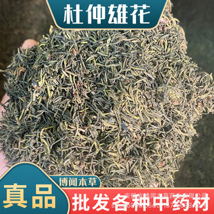 �����ۻ���ș�����l�²��B���軨�۶��Ϲ����˲���ʿ���L����l