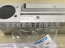 供应德国Festo费斯托气动 齿形带式电缸ELGA-TB-G-70-200-OH+MF