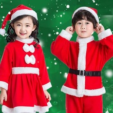 聖誕節兒童服裝男女童演出服聖誕裝扮聖誕老人套裝幼兒園聖誕衣服