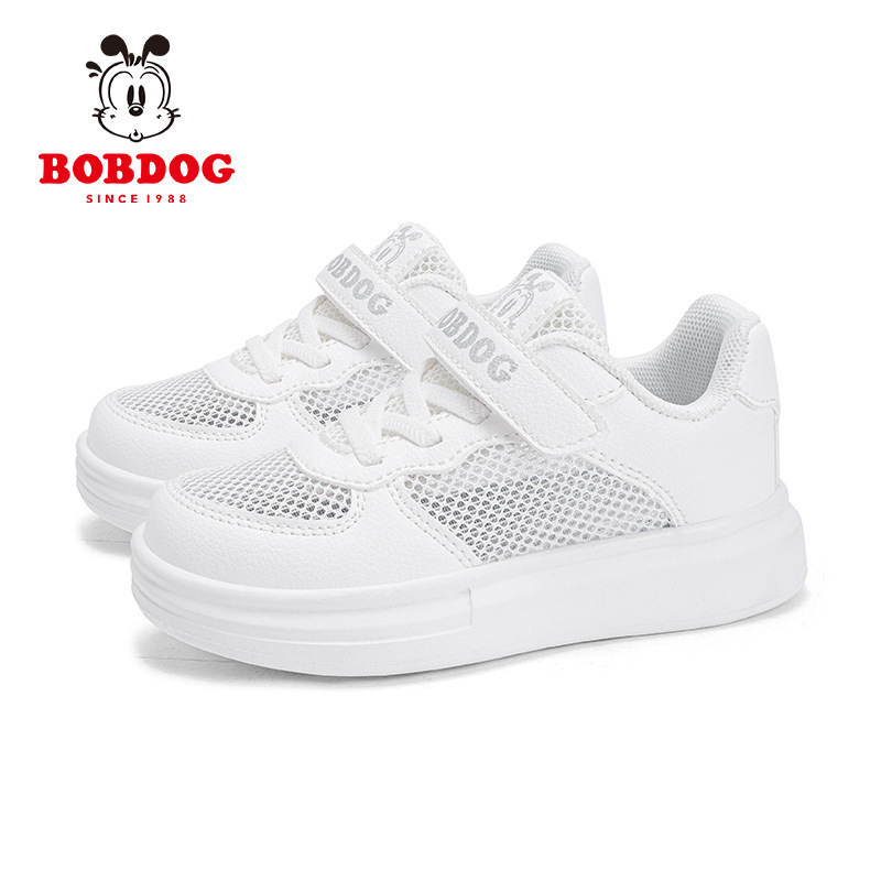 Babudou Children's Shoes 2024 Spring and Summer Student White Shoes Boys Single Mesh Breathable Running Shoes Girls White Sports Shoes