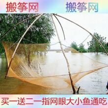 ˮ��N�B��������̧�W����ˮ�a����Bֳ������䲶�ƾW��