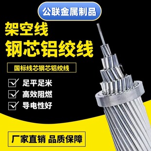 �S���о�X�g���ܿս^������������\䓽z�K 4/5/6/8mm�о�X�g��