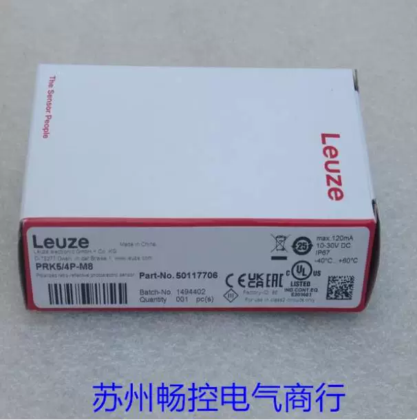 *В наличии* НОВЫЙ сенсор Leuze PRK5/4P-M8 в наличии 50117706