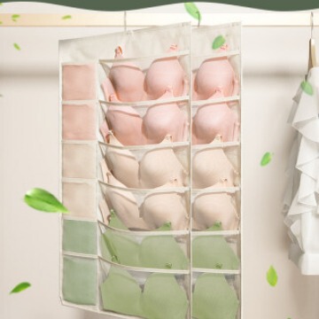 Underwear and Bra Storage Bag, Two-Sided Hanger, Wall-Mounted Dormitory Organizer