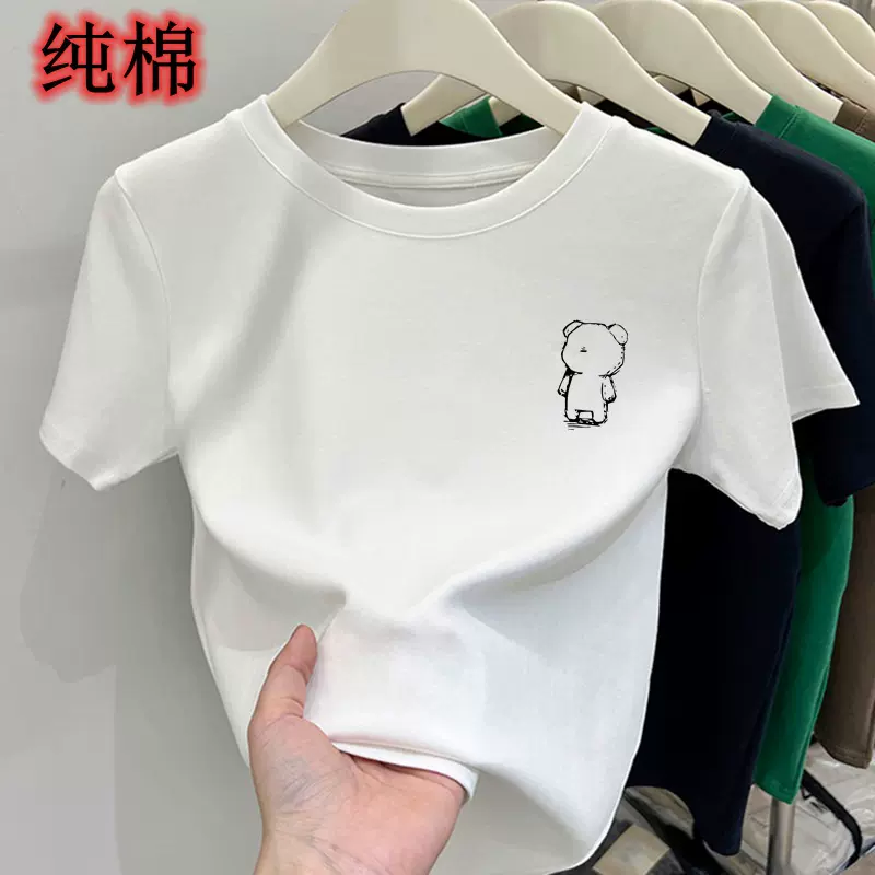 2025纯棉女装短袖夏季新款宽松显瘦上衣重磅新疆棉半袖百搭打底衫