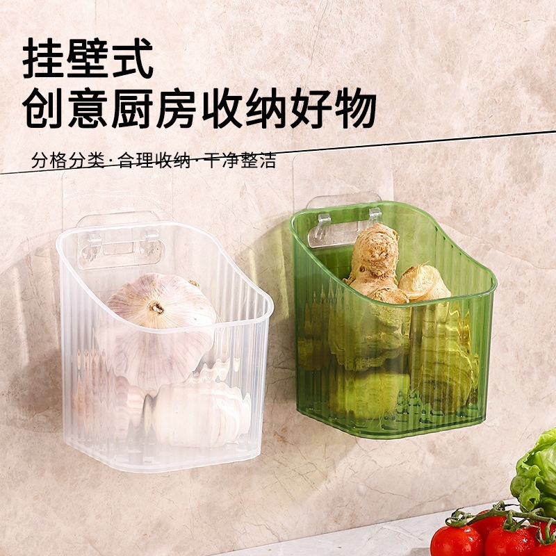免打孔壁挂收纳盒厨房透明姜蒜收纳筐多功能墙面置物架果蔬杂物批