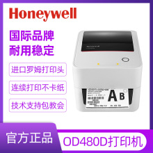 fhoneywell OD480Dzla˺ӡCb