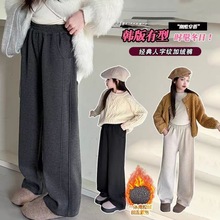 Ůͯ���ּyŴ��ѝ2024�����д�ͯ�Ӻ�ӽq���ѝֱͲѝ�ϵ�ѝ�r��