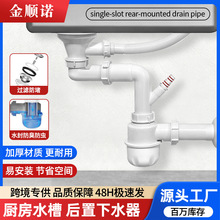 �羳�������Æβ���ˮ��ʡ���g�������x���P���\��ˮ��ȫ��Ӳ��