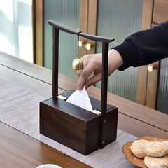 Solid wood tissue box ebony walnut log Chinese retro lifting beam removable storage home living room decorations