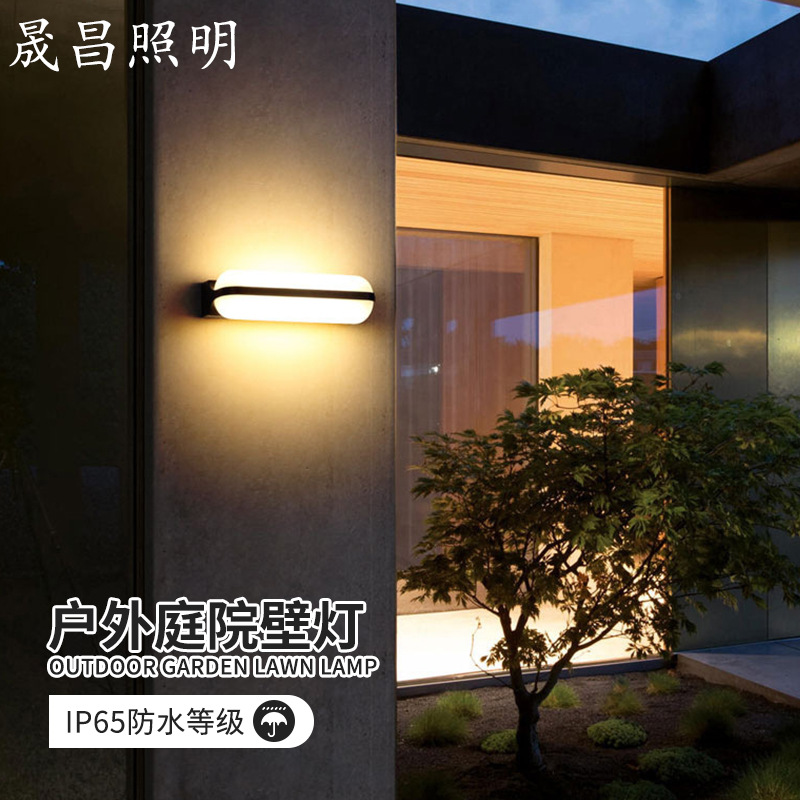 LED壁灯跨境供货户外防水防潮过道灯卧室门口阳台庭院墙壁灯门柱