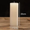 Candle, 7.5×20cm