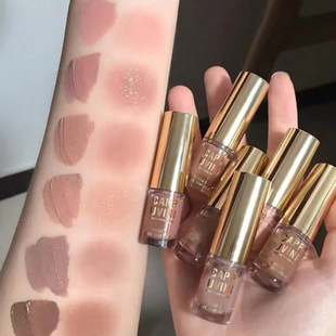 Carbuweini low saturation gray powder milk coffee fog matte liquid single eye shadow fine flash pink pure desire wind earth color