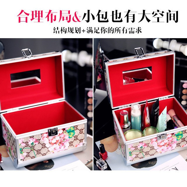 化妆箱带锁手提专业化妆盒铝合金化妆包大容量化妆品收纳包带镜子