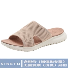 坡跟凉鞋;平底凉鞋;厚底拖鞋