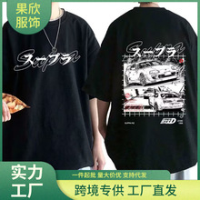�羳�Ͷ�55����ͬ���޶���T��