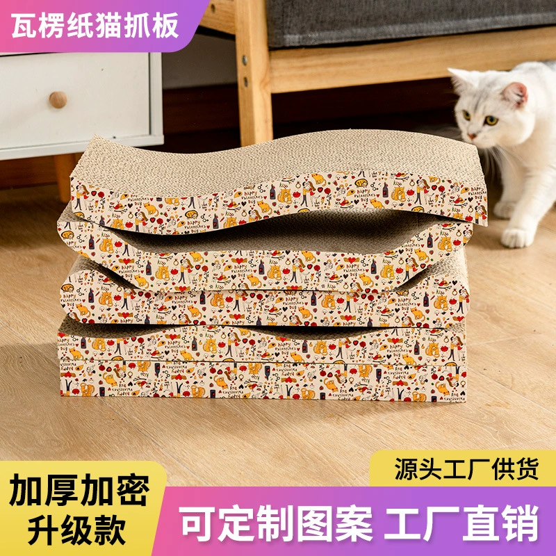 Кошачий захват прямой диван кошачий коготь коготь