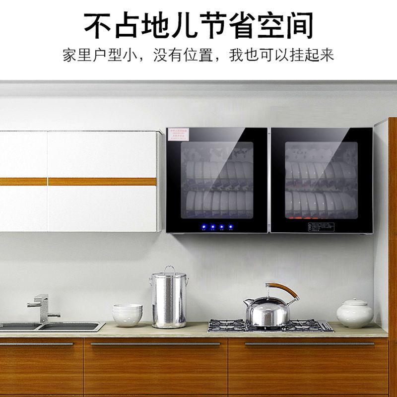 gabinete de desinfección doméstico comercial de escritorio vertical de puerta única de acero inoxidable tipo pared de alta temperatura gabinete de desinfección cocina seca