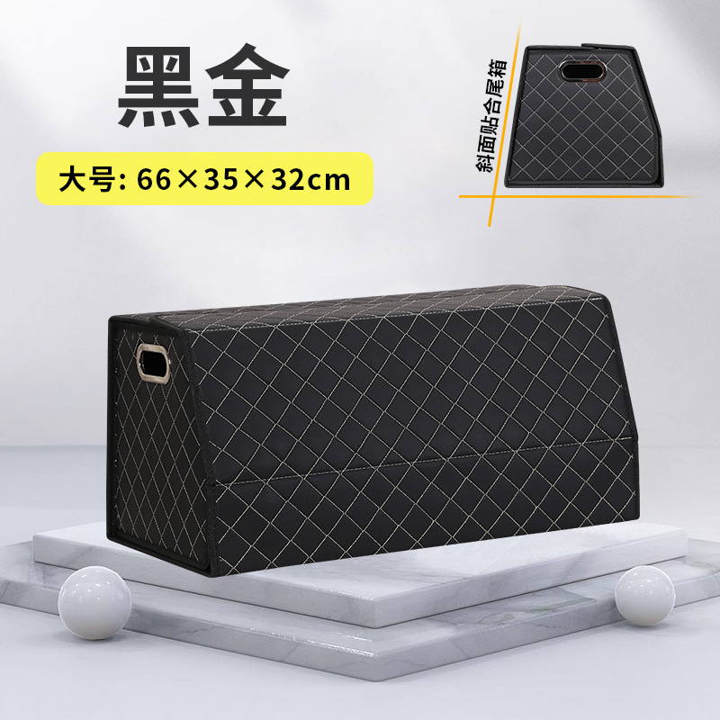 마그네틱 스타일 [블랙 골드-대형 66*35*32] 하단 플립 디자인