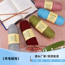 ߹ż��ë������ñ�������ֹ���ż������ͯ�����N��������ë�����l