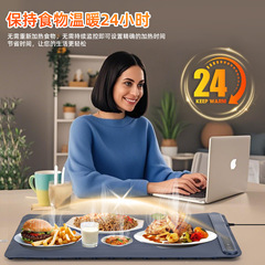 国境を越えた人気の温かいまな板、多機能断熱ボード、恒温ボード、食事加熱まな板、断熱テーブルマット、心温まる食器