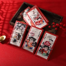 2025޼tˮīͿͨɐۃͯ^ꉺq