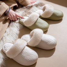 �ɲ�ж�Cϴ����ЬŮ�ﶬ���⴩�ӽq��ů�҃ȼҾӷ�����ˮë��Ь��