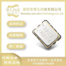 RX8130CE B ��Ƭ SMD��װ ����ʵʱʱ��оƬ