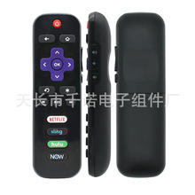 TCL Roku TV Һӻң RC280 55UP120 32S4610R