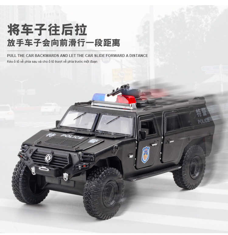 XCARTOYS G003-1 DONGFENG MENGSHI GEN.1 1/64 Diecast Militray