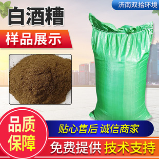 �u����DDGSơ����l�����ľ����ֲ�ﵰ��ţ��ϝ����Ͱ׾���