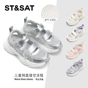������ͯЬ��ͯ�\�ӛ�ЬŮСŮ���Ŀ�2025�¿���^ͯЬ����ħ�g�N