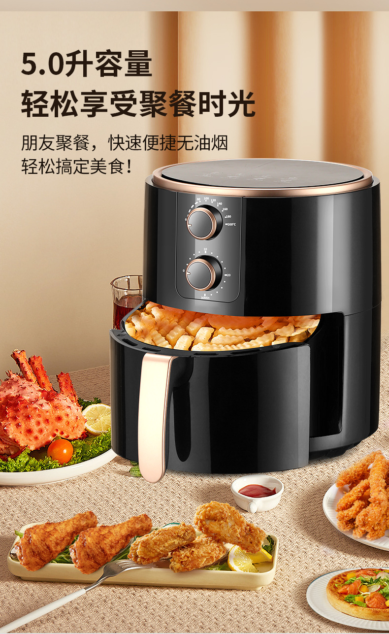 套图蓝色小炸锅详情2021.6_08