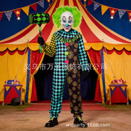 跨境万圣节儿童霓虹小丑服装舞台演出扮演表演服