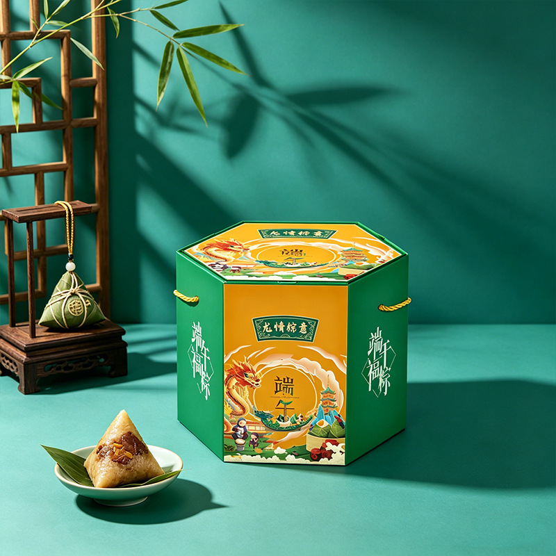 Caja de embalaje para zongzi del Festival del Bote del Dragón 2026 con ventana transparente, caja de regalo portátil de alta gama para zongzi especializados, caja de regalo del Festival del Bote del Dragón en stock. image 4