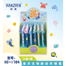 �羳���N�n���¿�����ﰴ�ӿɲ����ԹP0.5�{ɫīˮ����혻�
