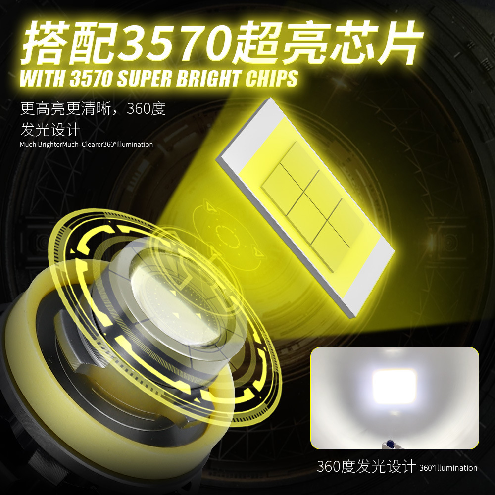 Transfronteriza nueva lente láser LED de dos colores faros antiniebla coche H11H7 modificación de la lámpara del coche delantero lámpara de niebla del coche