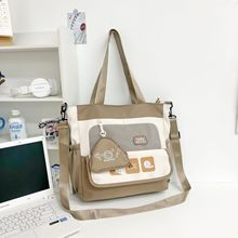 上课斜挎包儿童可爱学生包女帆布大容量补习包书包手提袋小学生包