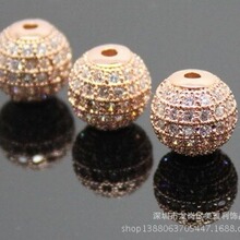 微镶14k包金保色DIY10mm微镶锆石  佛牌水晶链饰品配件欧美钻球