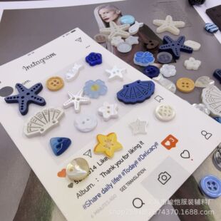 ����ɳ���s�����}�~�ۺ���ؐ��ins���~���b��ز�DIY��������Ʒ