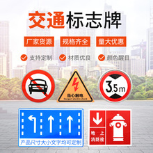 BƵ·ֹԽ܇gRƹָʾưȫRl