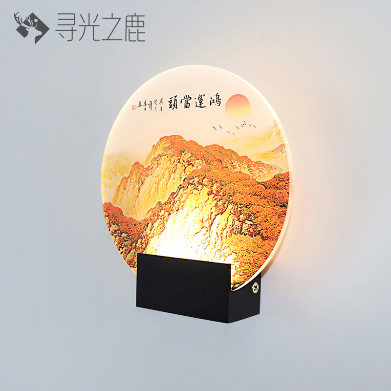 XGZL B0269-20CM 라운드 블랙 럭키 스트라이크