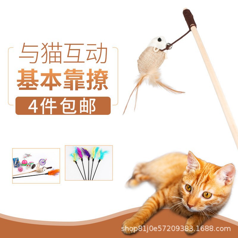 Juguete para gatos, hada divertida, palo para gatos, plumas, papel para gatos, campanas, juego interactivo para gatos, juguetes para gatos, suministros para gatos