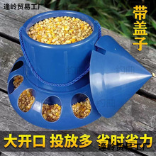 �uʳ���Ԅ�©ʳ���u���Z����������ʳ���g����Ͱ���ӳ�ʳ��ιʳ��