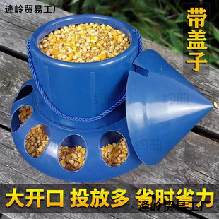 �uʳ���Ԅ�©ʳ���u���Z����������ʳ���g����Ͱ���ӳ�ʳ��ιʳ��