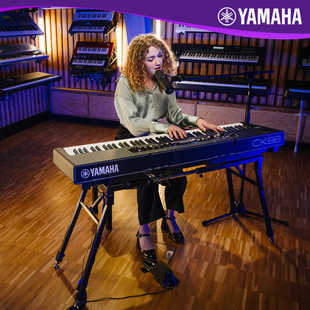 Yamaha 88-Key Stage Electric Piano Ck88 Portable 61-Key Music Workstation Keyboard Synthesizer Ck61