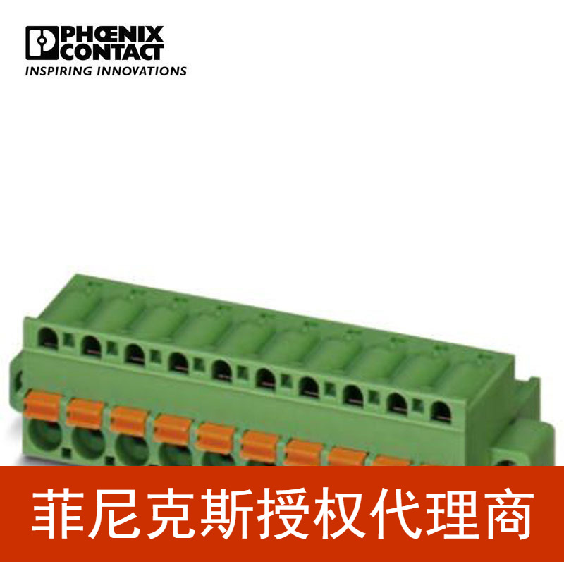 菲尼克斯 印刷电路板连接器 - FKC 2,5/10-STF-5,08 - 1873281-50