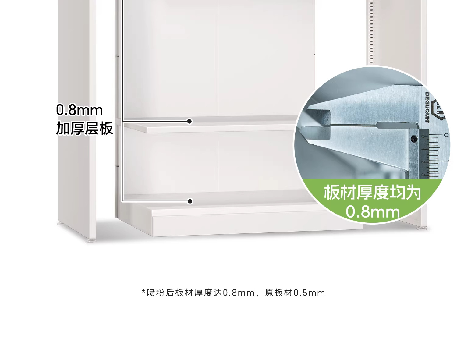详情图_13_PC.jpg